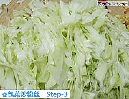 包菜炒粉丝做法第三步骤
