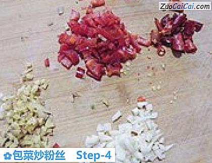 包菜炒粉丝做法第四步骤