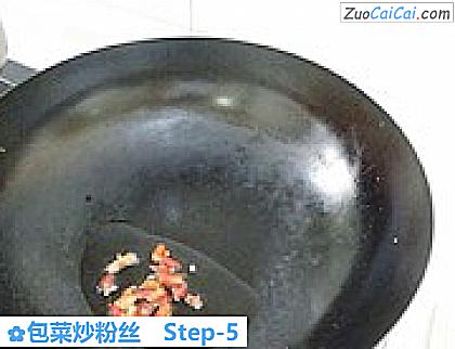 包菜炒粉丝做法第五步骤