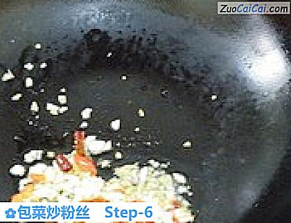 包菜炒粉丝做法第六步骤