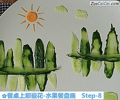 餐桌上那些花-水果餐盘画做法第八步骤