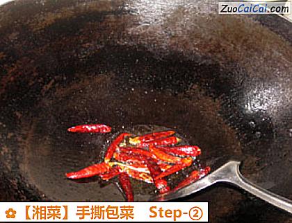 手撕包菜做法第二步骤