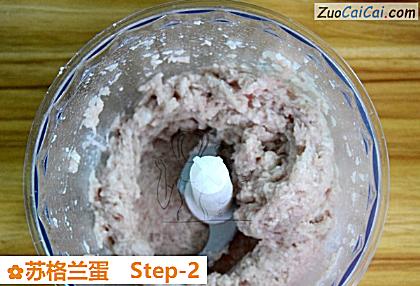 苏格兰蛋做法第二步骤