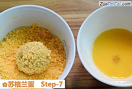 苏格兰蛋做法第七步骤