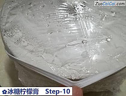 冰糖柠檬膏做法第十步骤