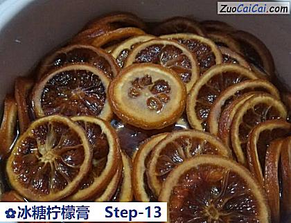 冰糖柠檬膏做法第十三步骤