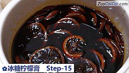 冰糖柠檬膏做法第十五步骤
