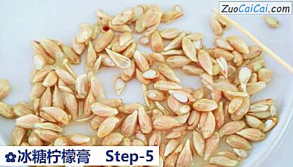 冰糖柠檬膏做法第五步骤