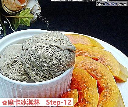 摩卡冰淇淋做法第十二步骤