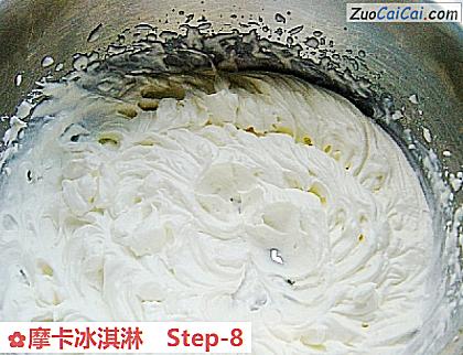 摩卡冰淇淋做法第八步骤