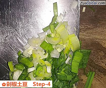 剁椒土豆做法第四步骤