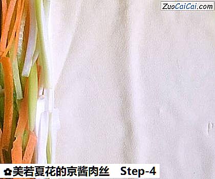 美若夏花的京酱肉丝做法第四步骤