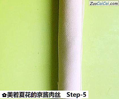 美若夏花的京酱肉丝做法第五步骤