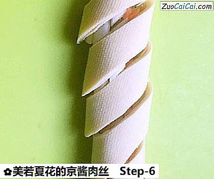 美若夏花的京酱肉丝做法第六步骤