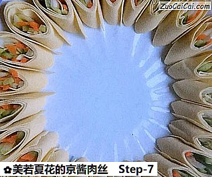 美若夏花的京酱肉丝做法第七步骤