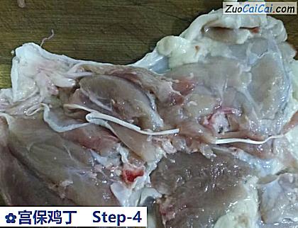 宫保鸡丁做法第四步骤