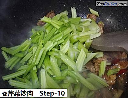 芹菜炒肉做法第十步骤