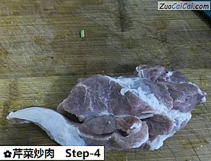 芹菜炒肉做法第四步骤