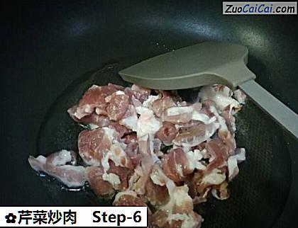 芹菜炒肉做法第六步骤