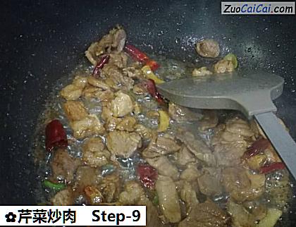 芹菜炒肉做法第九步骤