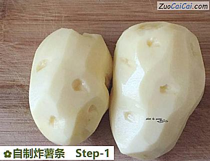 自制炸薯条做法第一步骤