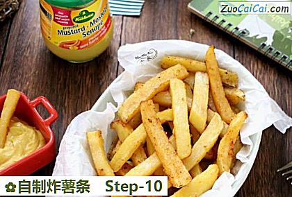 自制炸薯条做法第十步骤