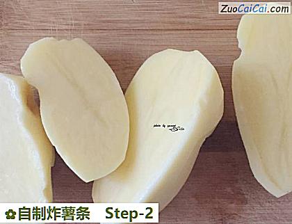 自制炸薯条做法第二步骤