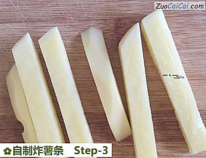 自制炸薯条做法第三步骤