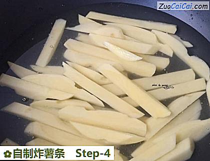 自制炸薯条做法第四步骤