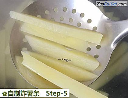 自制炸薯条做法第五步骤
