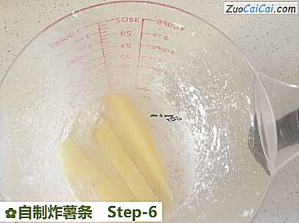 自制炸薯条做法第六步骤