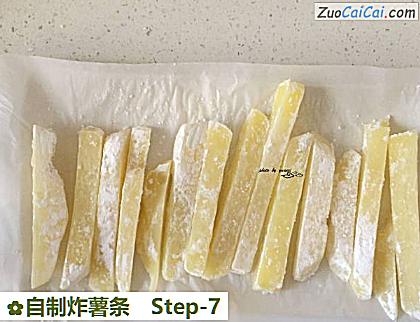自制炸薯条做法第七步骤
