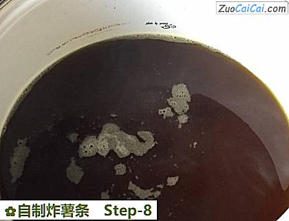 自制炸薯条做法第八步骤