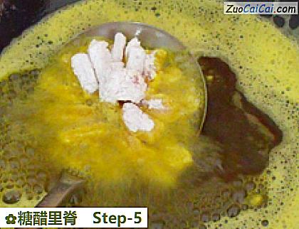 糖醋里脊做法第五步骤