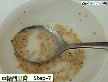 糖醋里脊做法第七步骤