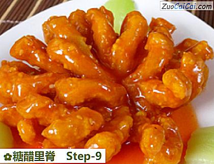 糖醋里脊做法第九步骤