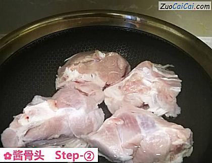 酱骨头做法第二步骤