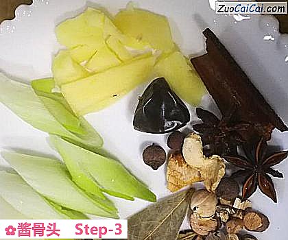酱骨头做法第三步骤