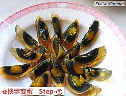 快手变蛋做法第三步骤