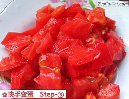快手变蛋做法第五步骤