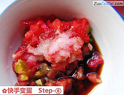 快手变蛋做法第六步骤