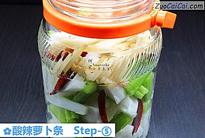 酸辣萝卜条做法第五步骤