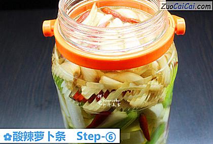 酸辣萝卜条做法第六步骤