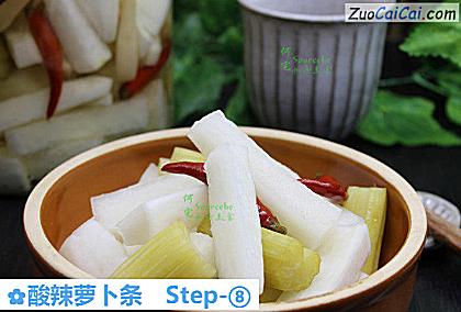 酸辣萝卜条成品图1