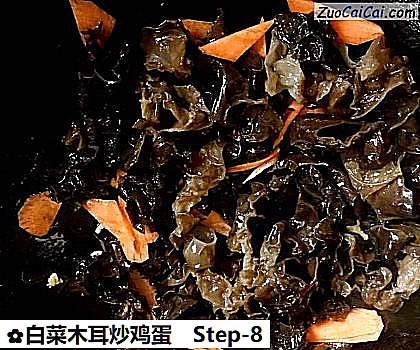 白菜木耳炒鸡蛋做法第八步骤