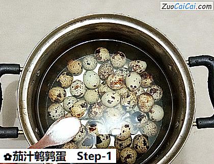茄汁鹌鹑蛋做法第一步骤