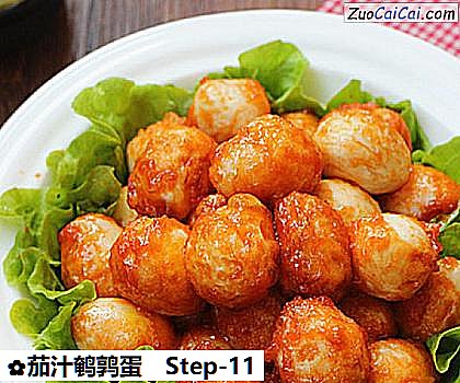 茄汁鹌鹑蛋做法第十一步骤