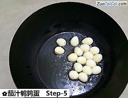 茄汁鹌鹑蛋做法第五步骤