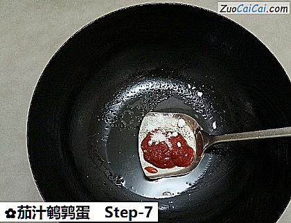 茄汁鹌鹑蛋做法第七步骤