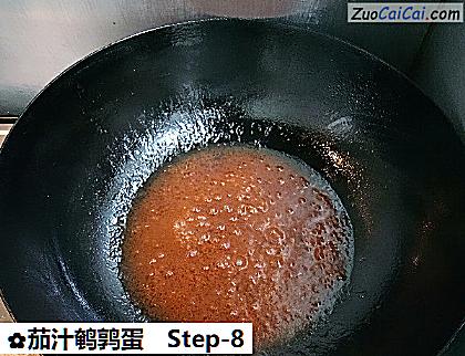 茄汁鹌鹑蛋做法第八步骤